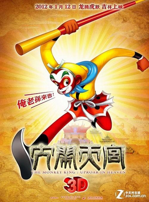 哪里可以办杜鲁大学加利福尼亚分校学位证