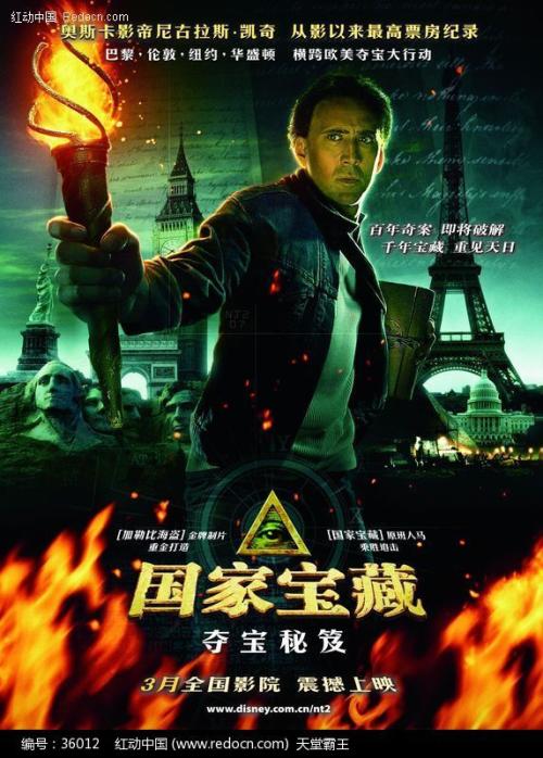 门罗学院学位证办理